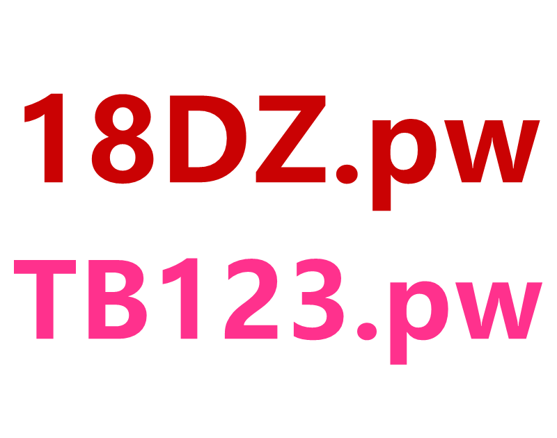 頂級顏值尤物小狗飼養員穿露乳情趣裝被臭弟弟調教狂肏口爆／氣質禦姐露臉口硬雞巴主動扶屌入屄賣力騎乘激烈啪啪榨精等 720p